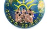 NATURIST WORLD