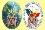 NATURIST WORLD